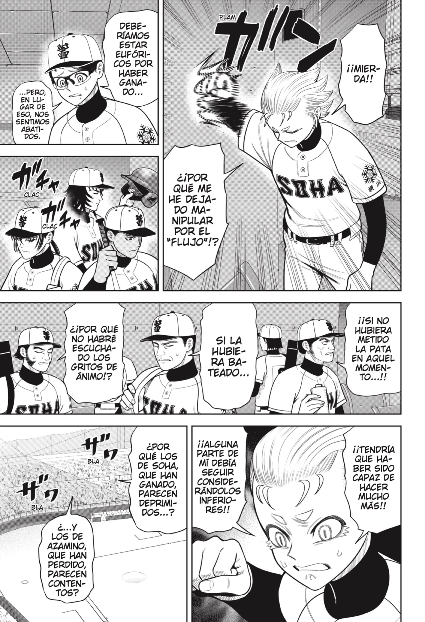 Strikeout Pitch capítulo 31 página 5
