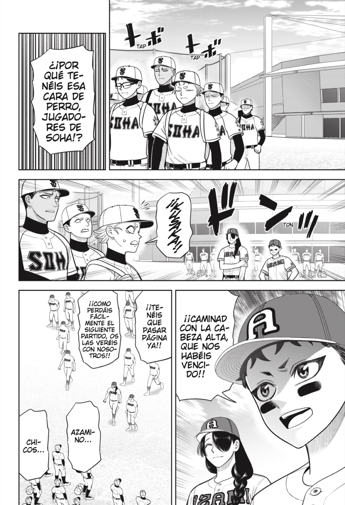 Strikeout Pitch capítulo 31 página 6
