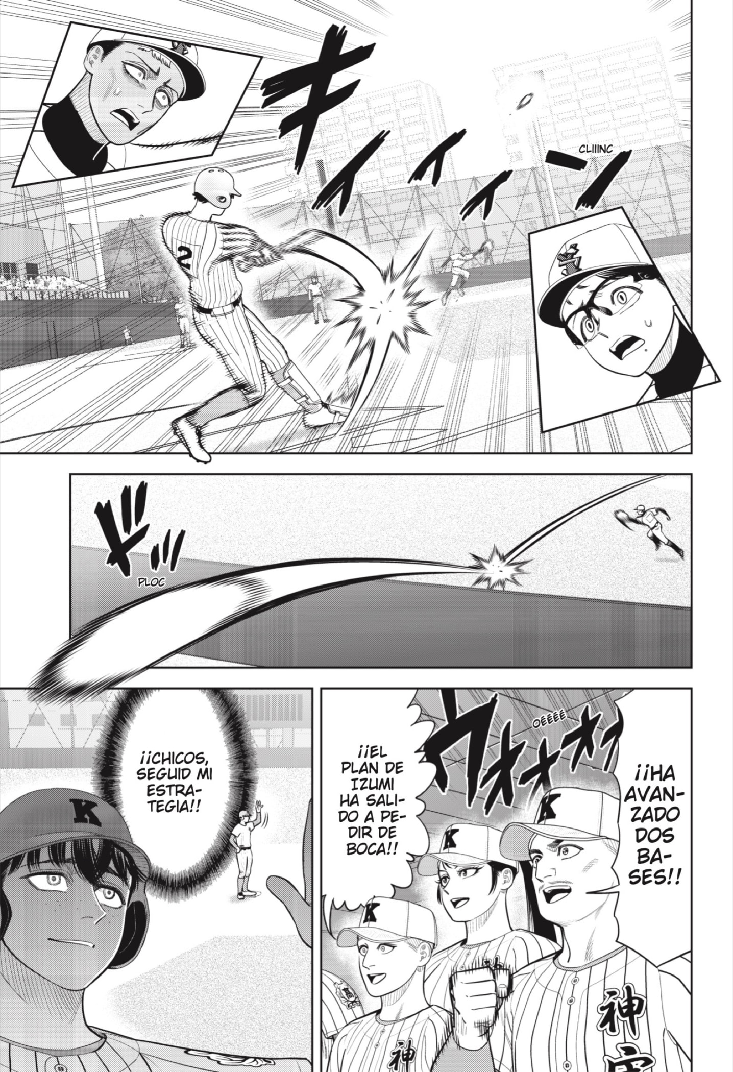 Strikeout Pitch capítulo 38 página 11