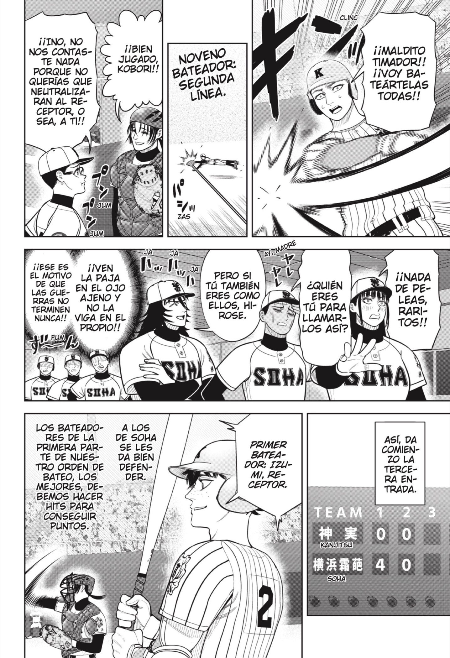 Strikeout Pitch capítulo 38 página 6