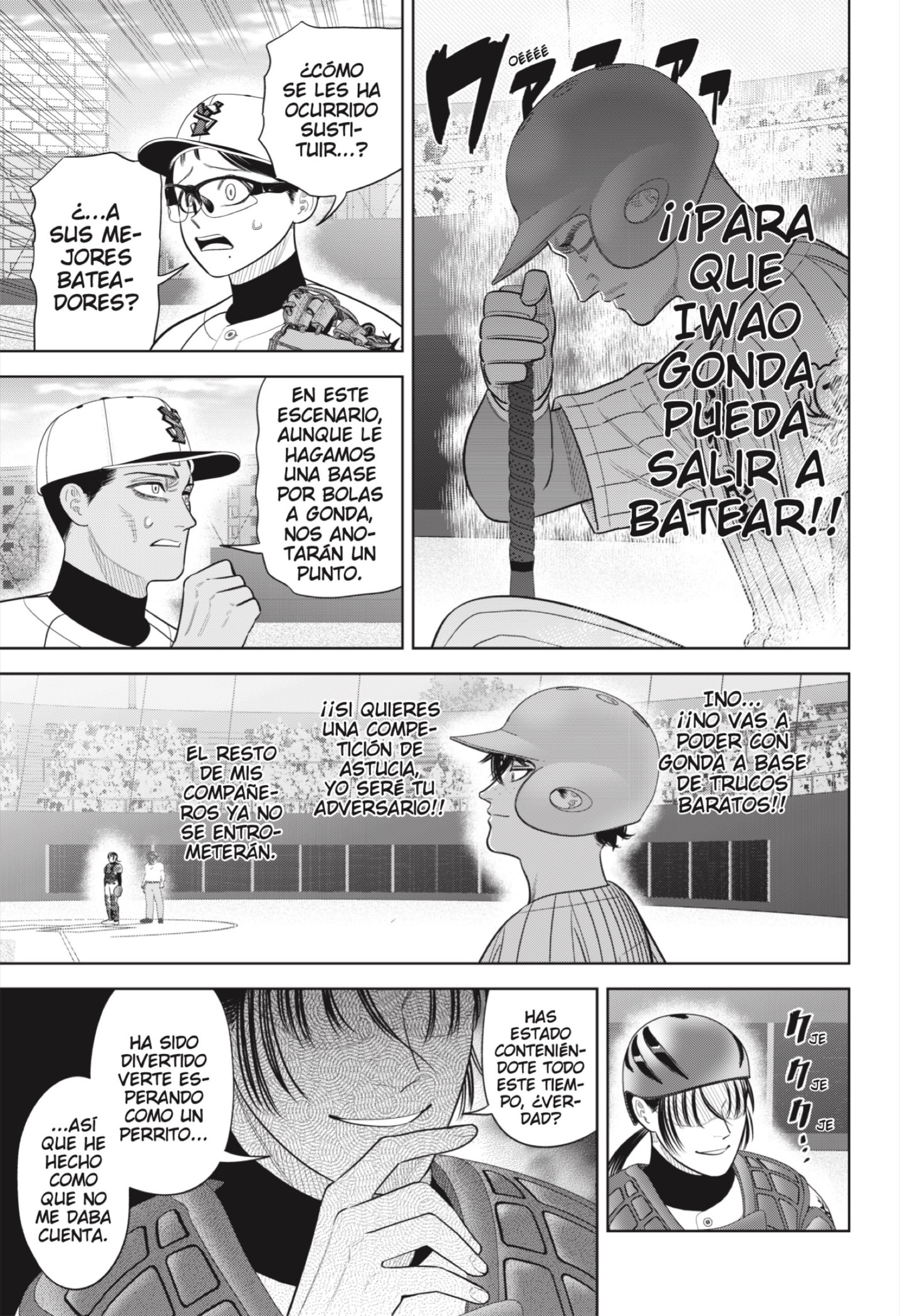 Strikeout Pitch capítulo 39 página 15