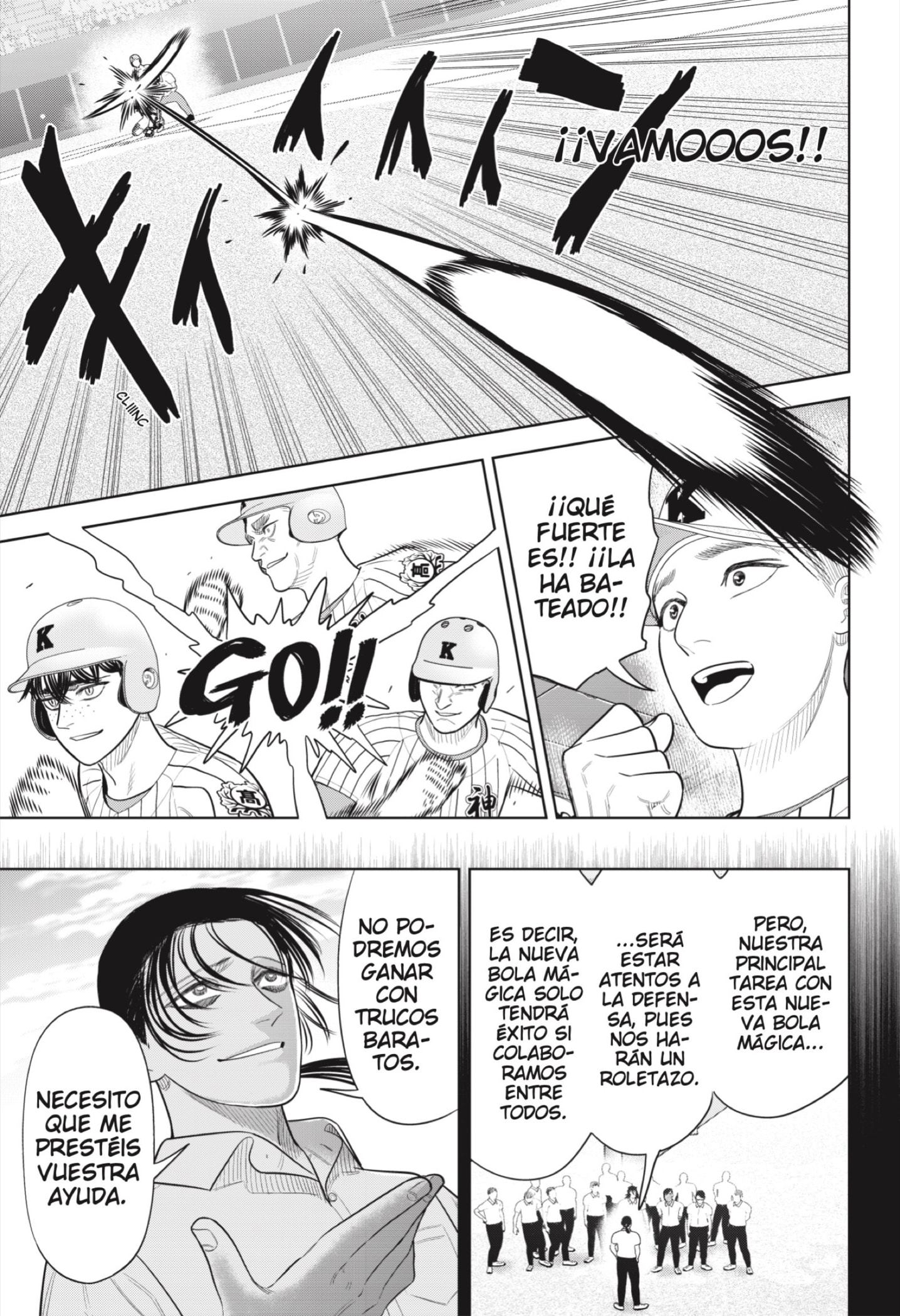 Strikeout Pitch capítulo 40 página 17
