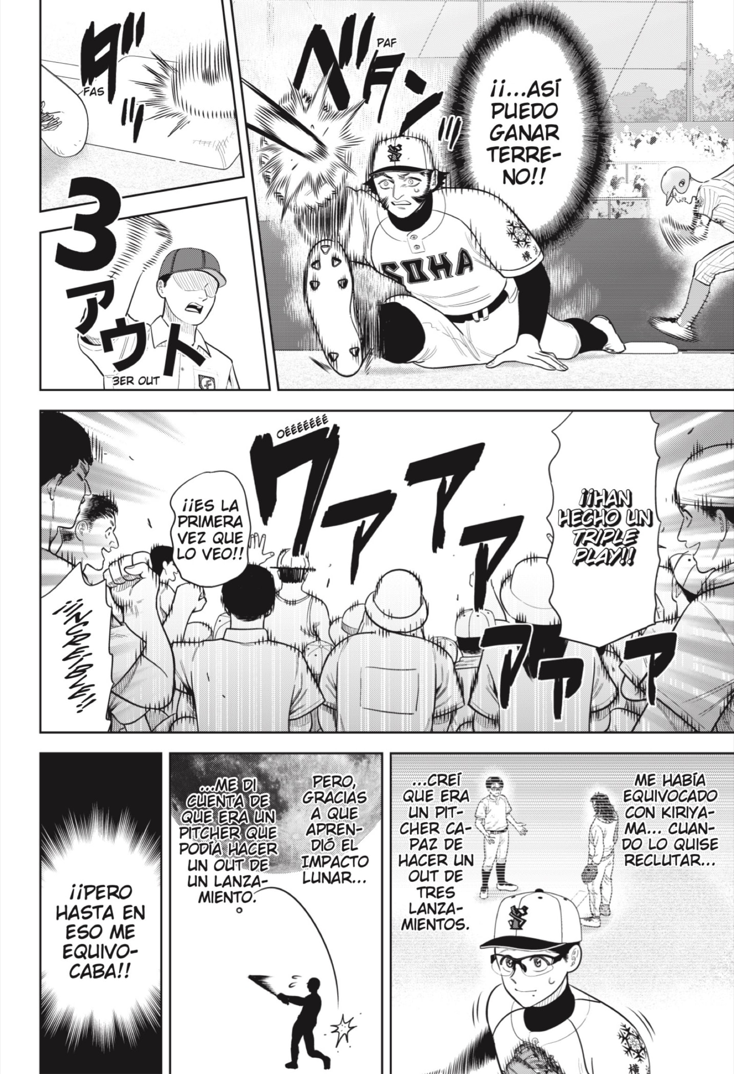 Strikeout Pitch capítulo 40 página 20