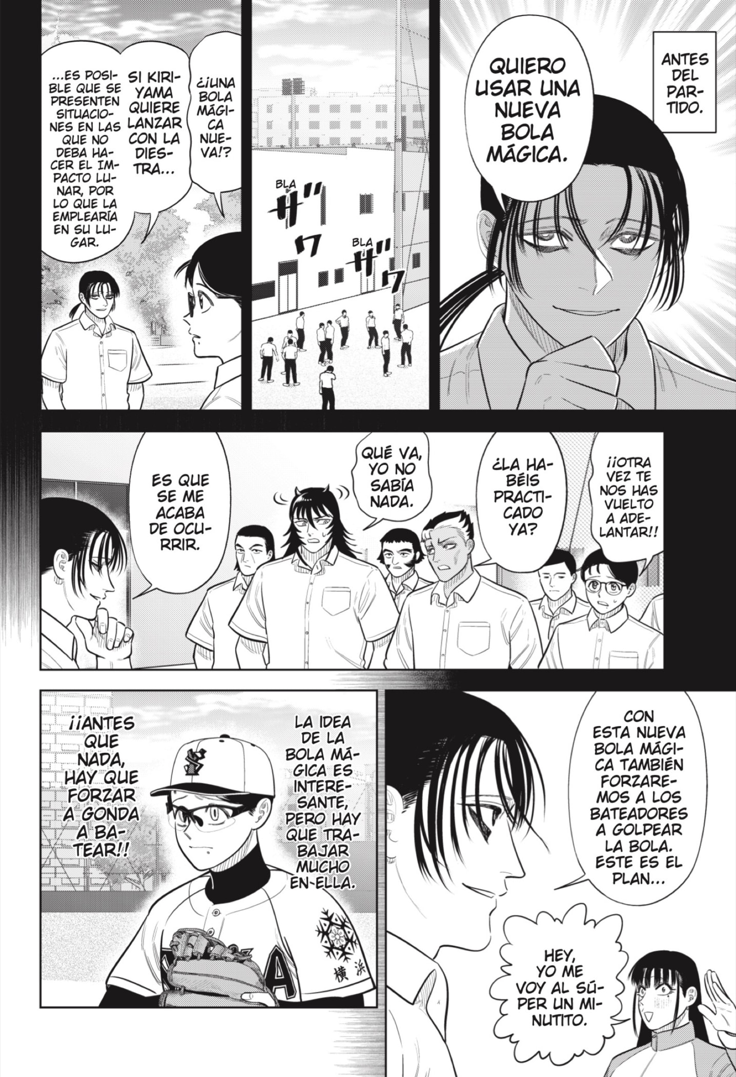 Strikeout Pitch capítulo 40 página 4