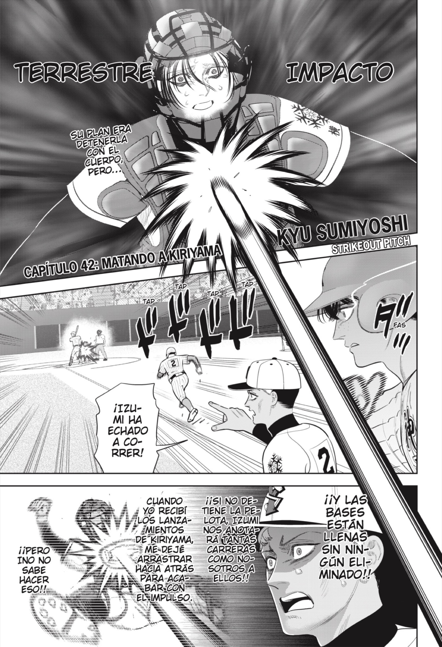 Strikeout Pitch capítulo 42 página 1