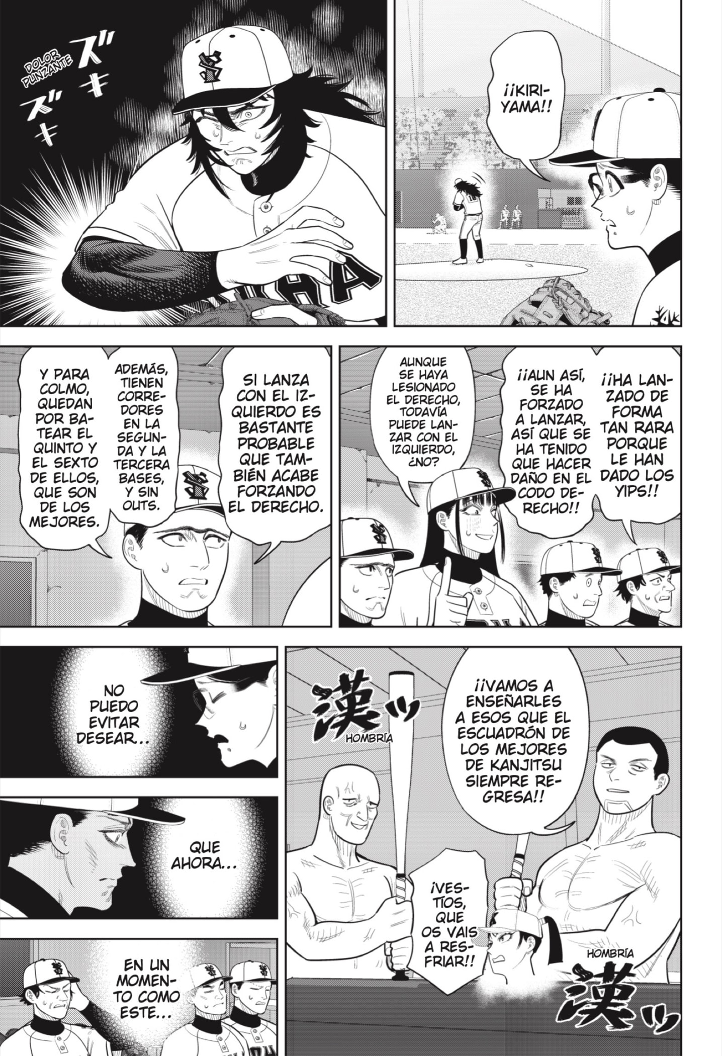 Strikeout Pitch capítulo 42 página 15