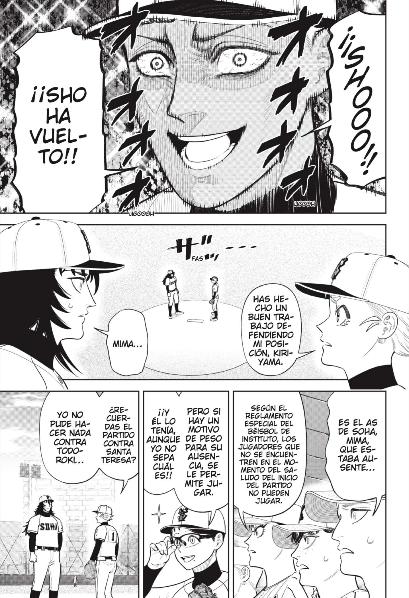 Strikeout Pitch capítulo 42 página 17