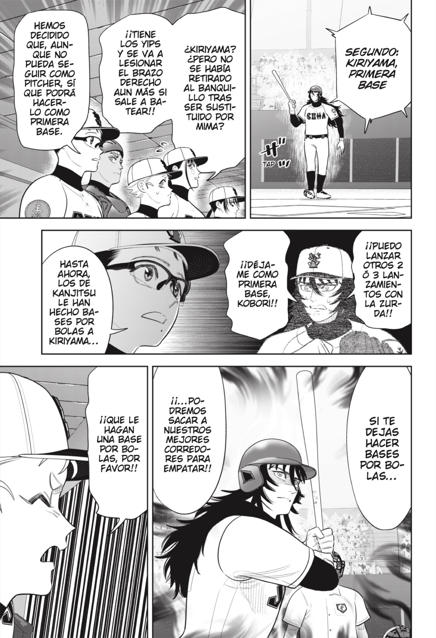 Strikeout Pitch capítulo 44 página 15