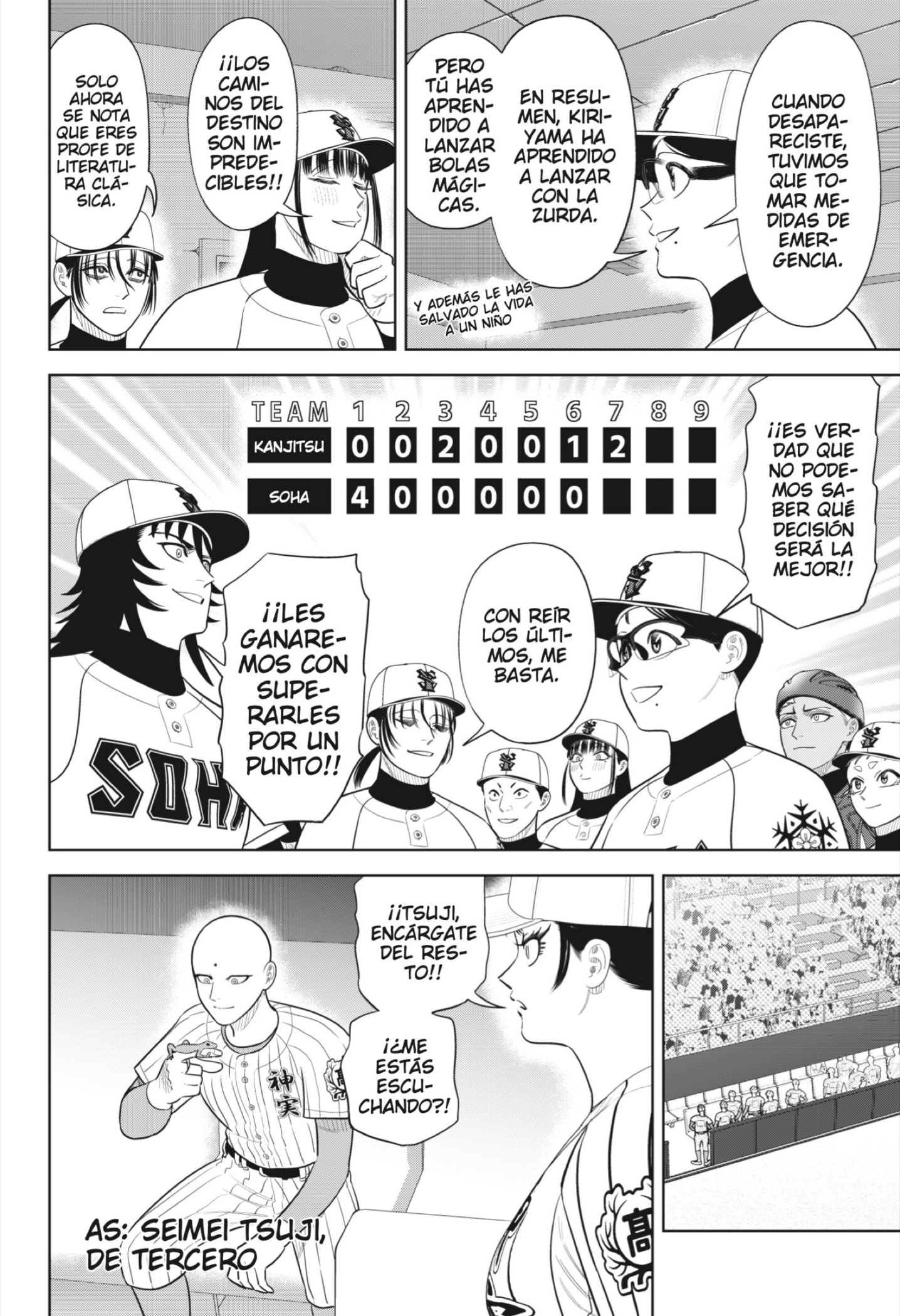 Strikeout Pitch capítulo 44 página 2