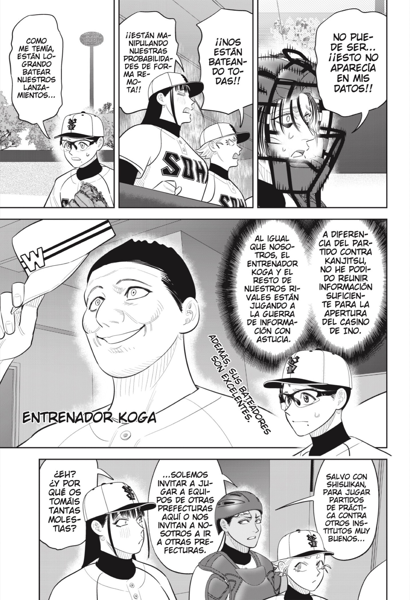 Strikeout Pitch capítulo 50 página 3