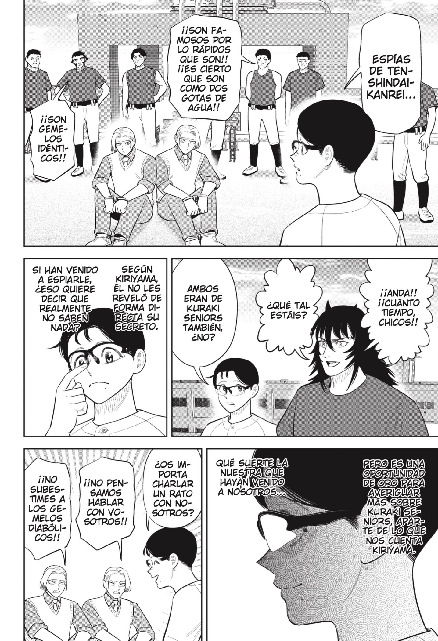 Strikeout Pitch capítulo 51 página 16