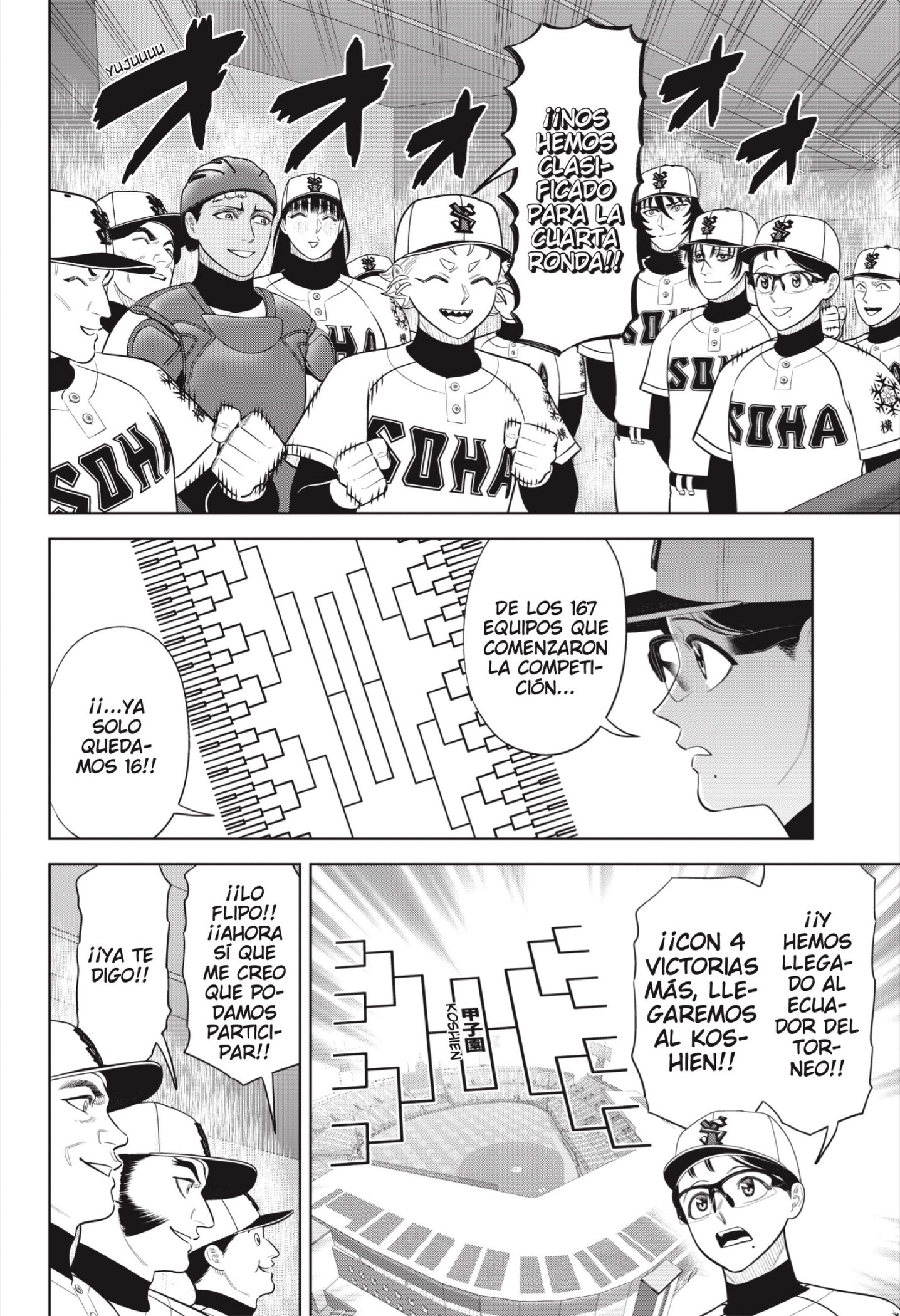 Strikeout Pitch capítulo 51 página 2