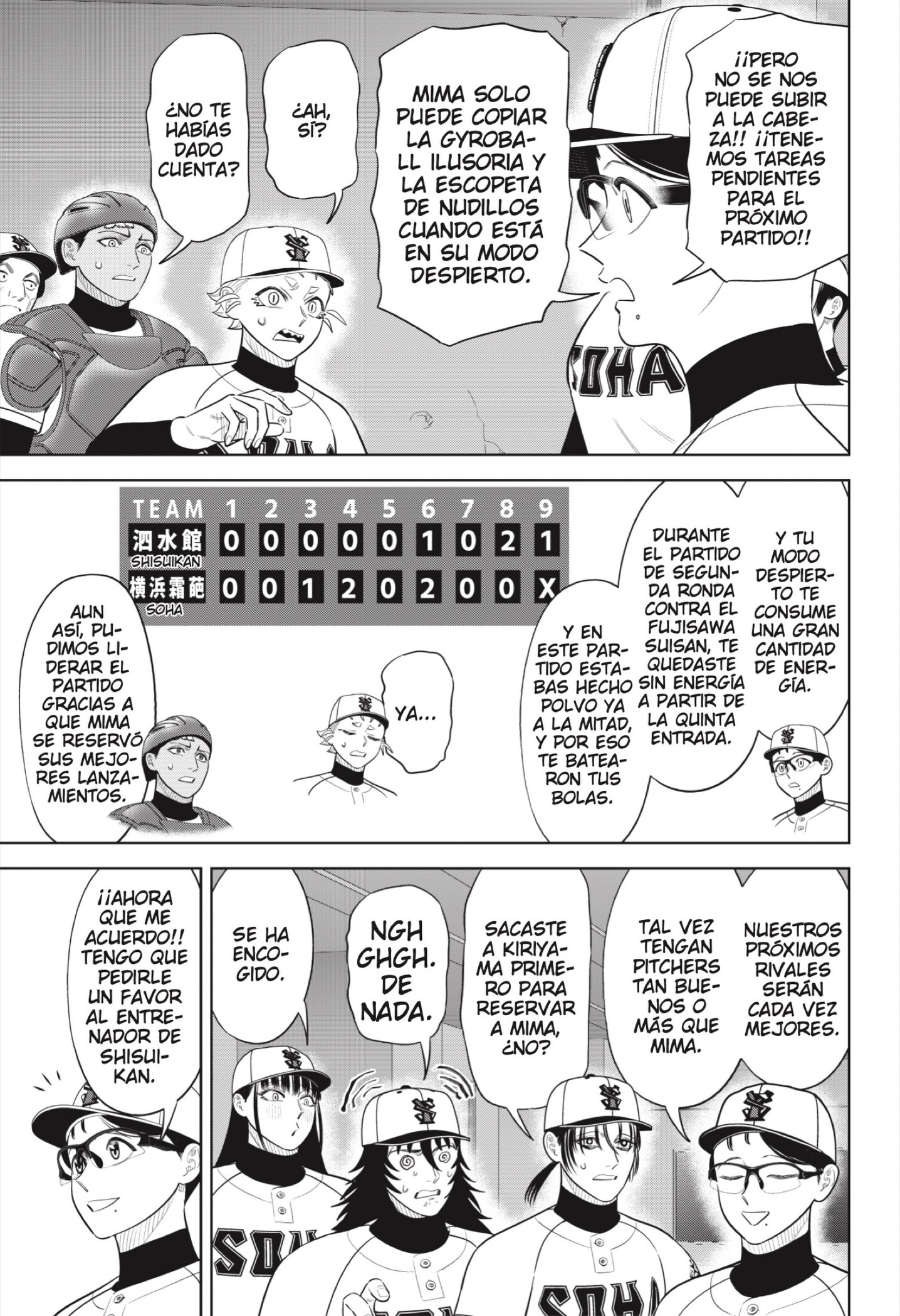 Strikeout Pitch capítulo 51 página 3