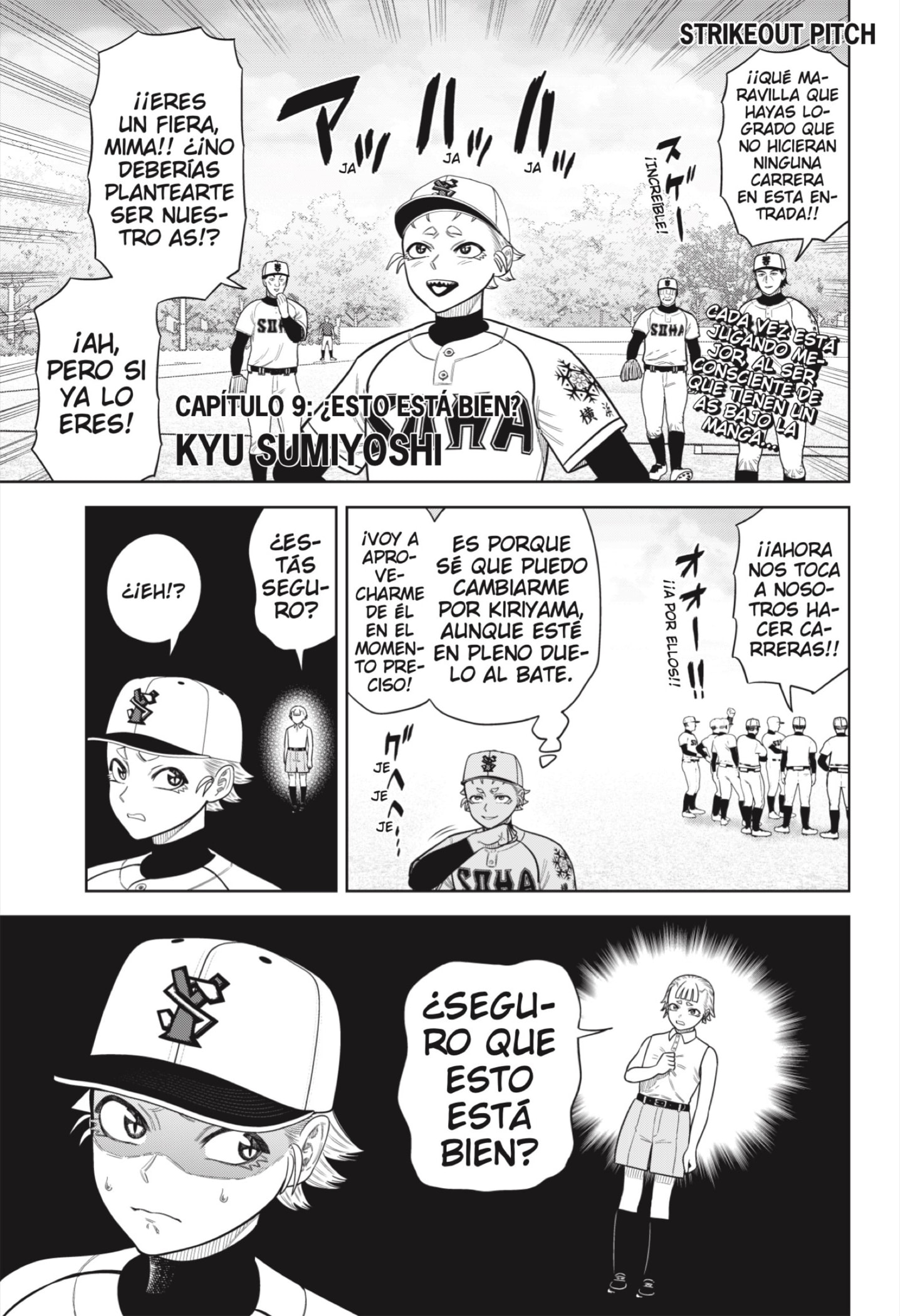Strikeout Pitch capítulo 9 página 1