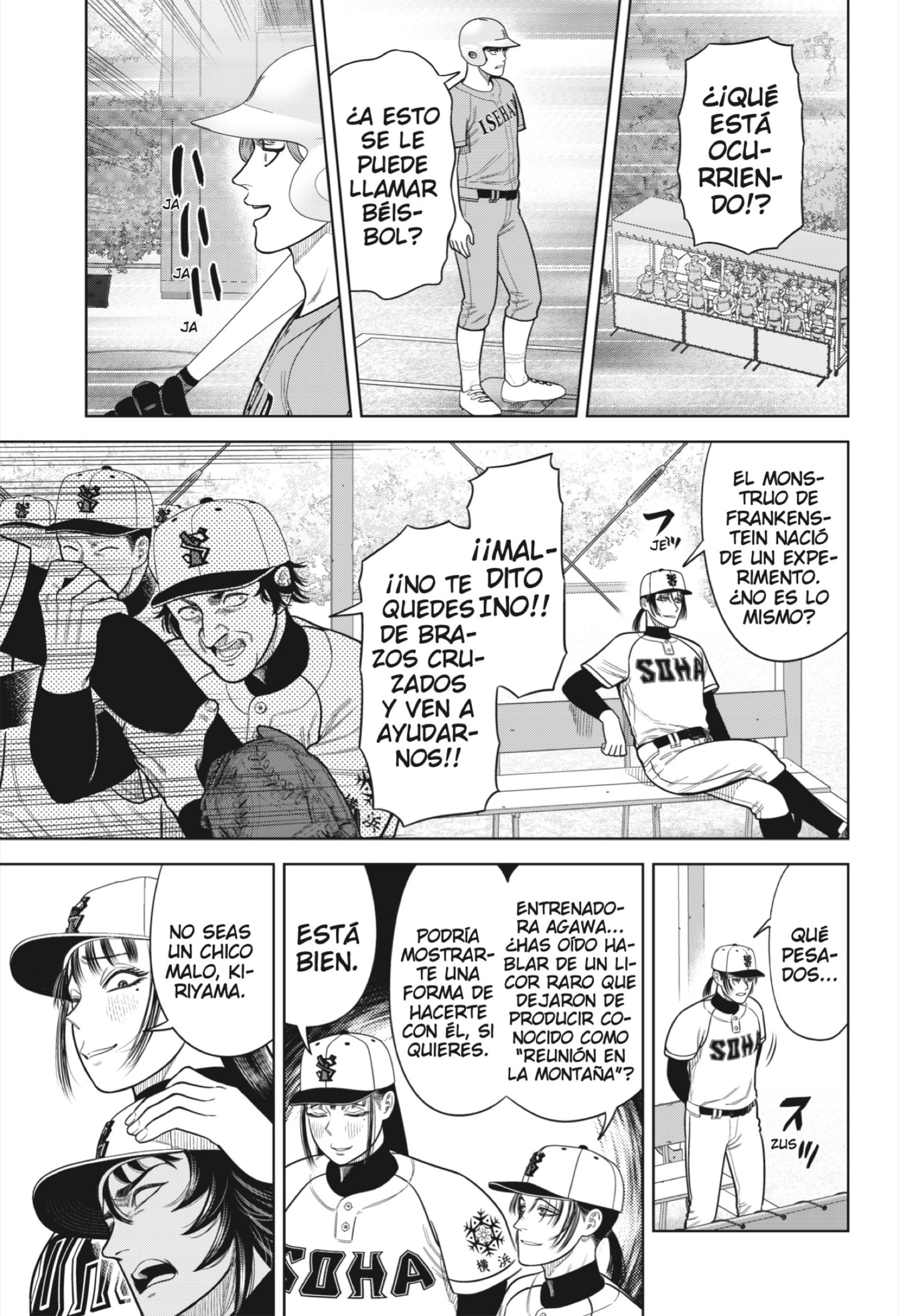 Strikeout Pitch capítulo 9 página 17