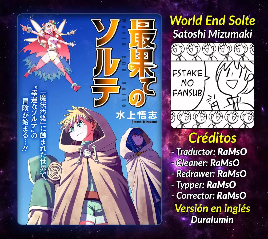 World End Solte capítulo 3 página 1