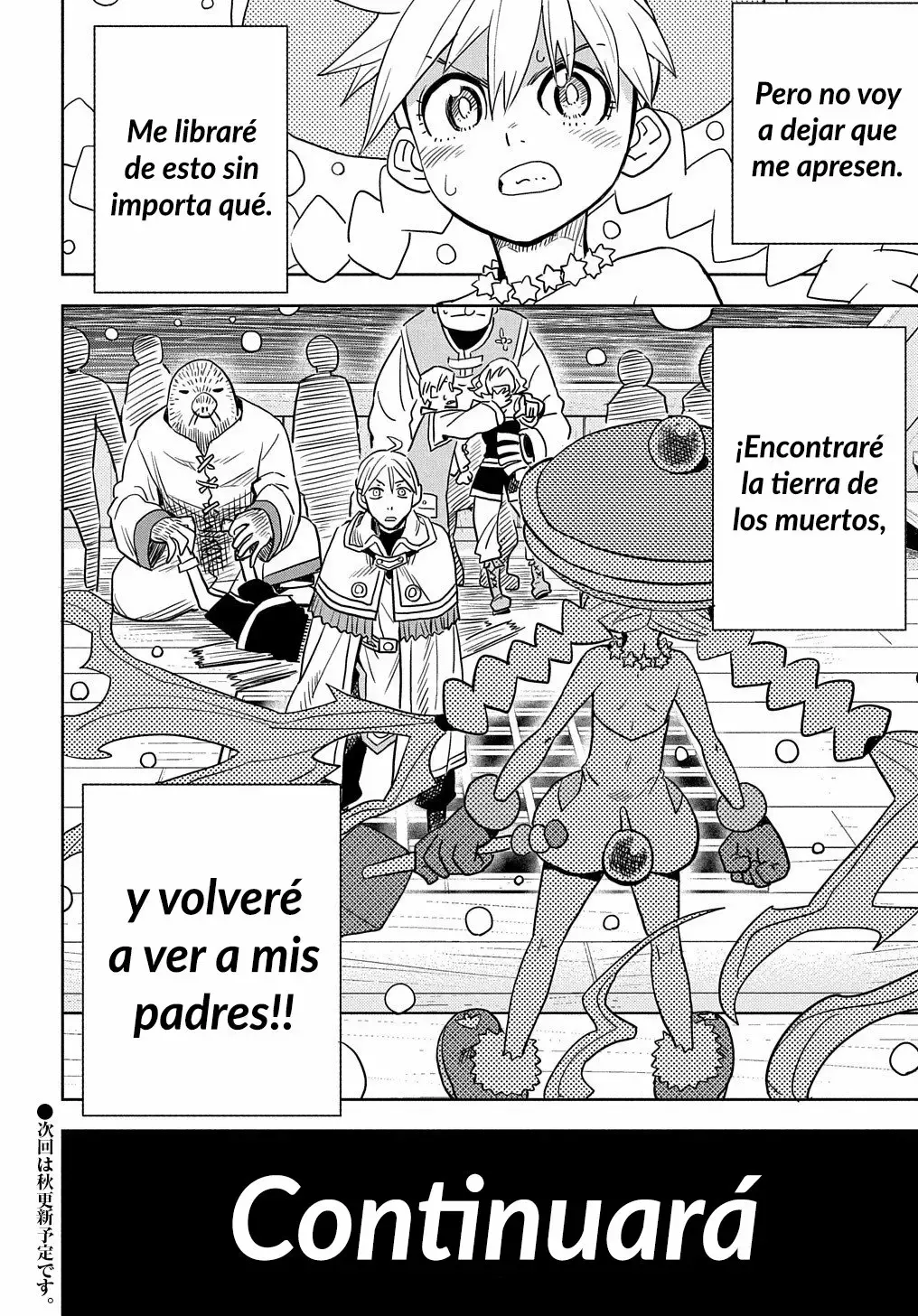 World End Solte capítulo 3 página 51