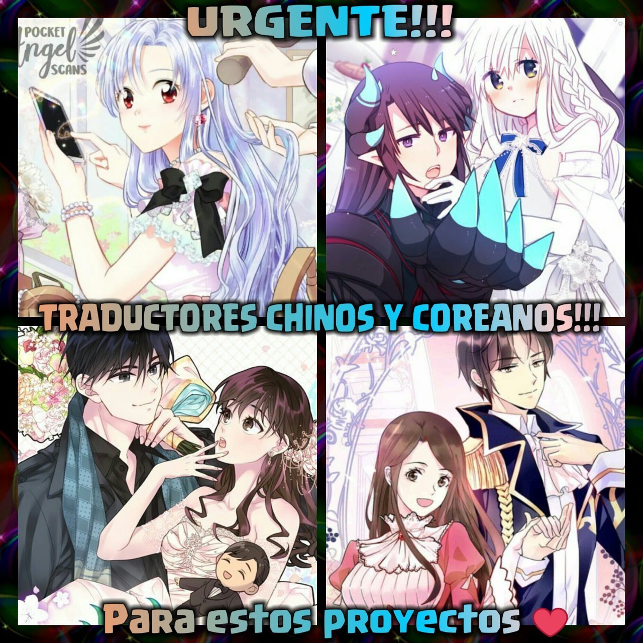 ¿PUEDO PEDIR UNA ÚLTIMA COSA? capítulo 2 página 3