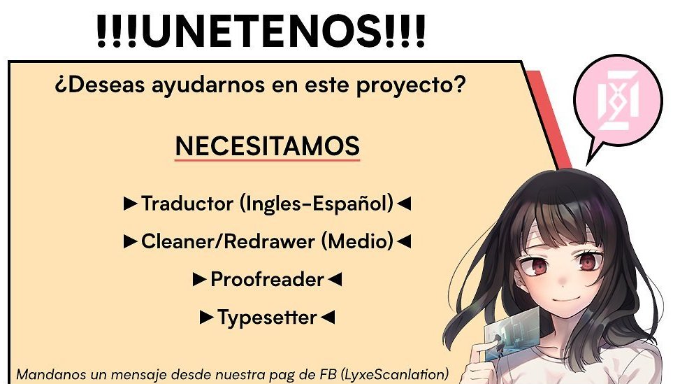 ¿PUEDO PEDIR UNA ÚLTIMA COSA? capítulo 2 página 5