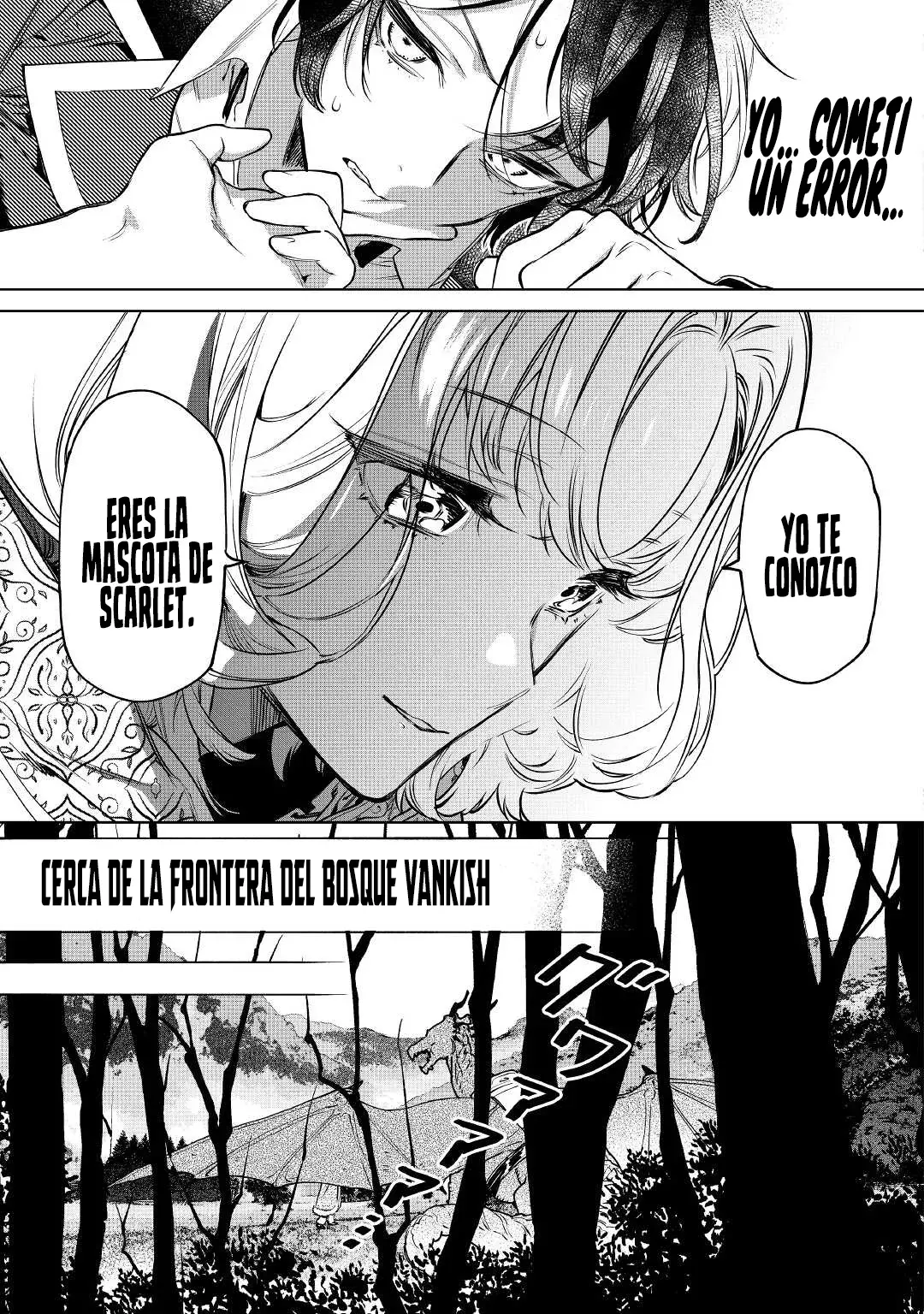 ¿PUEDO PEDIR UNA ÚLTIMA COSA? capítulo 24 página 34