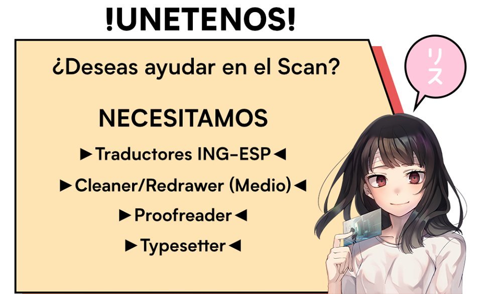 ¿PUEDO PEDIR UNA ÚLTIMA COSA? capítulo 3 página 36