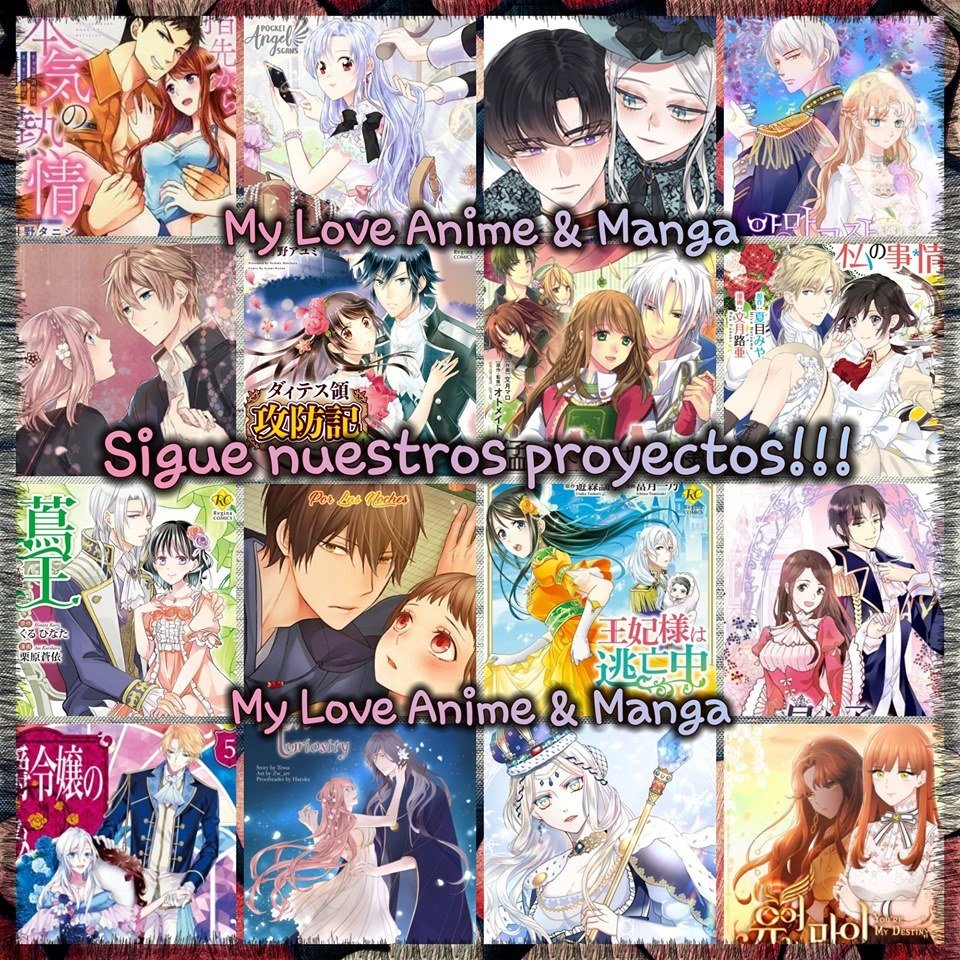 ¿PUEDO PEDIR UNA ÚLTIMA COSA? capítulo 4 página 4