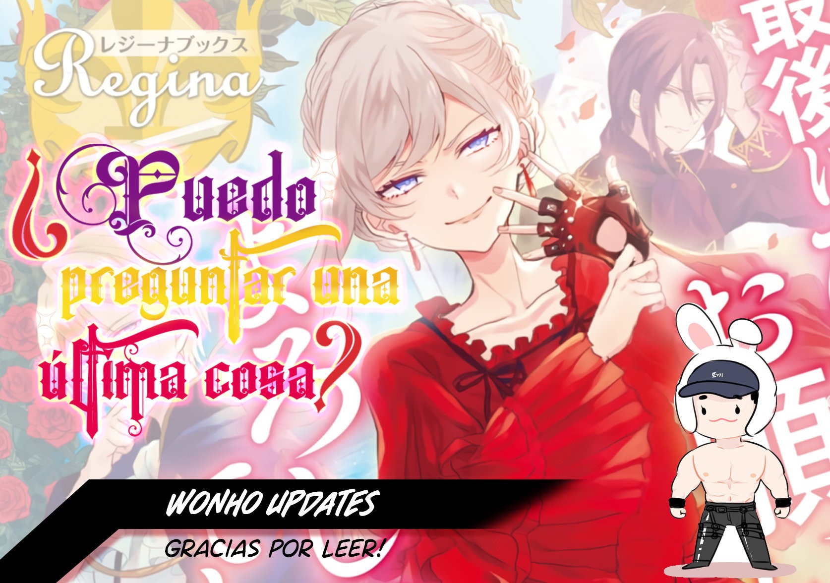 ¿PUEDO PEDIR UNA ÚLTIMA COSA? capítulo 7.5 página 15