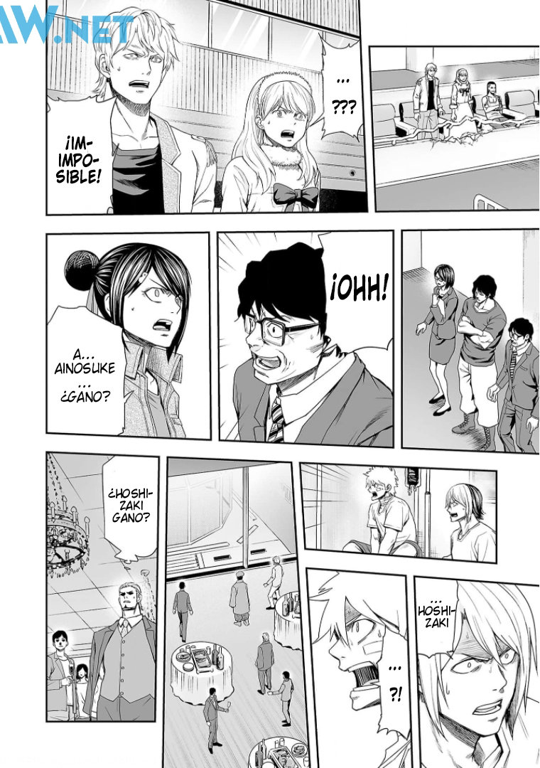 TSUYOSHI capítulo 102 página 2