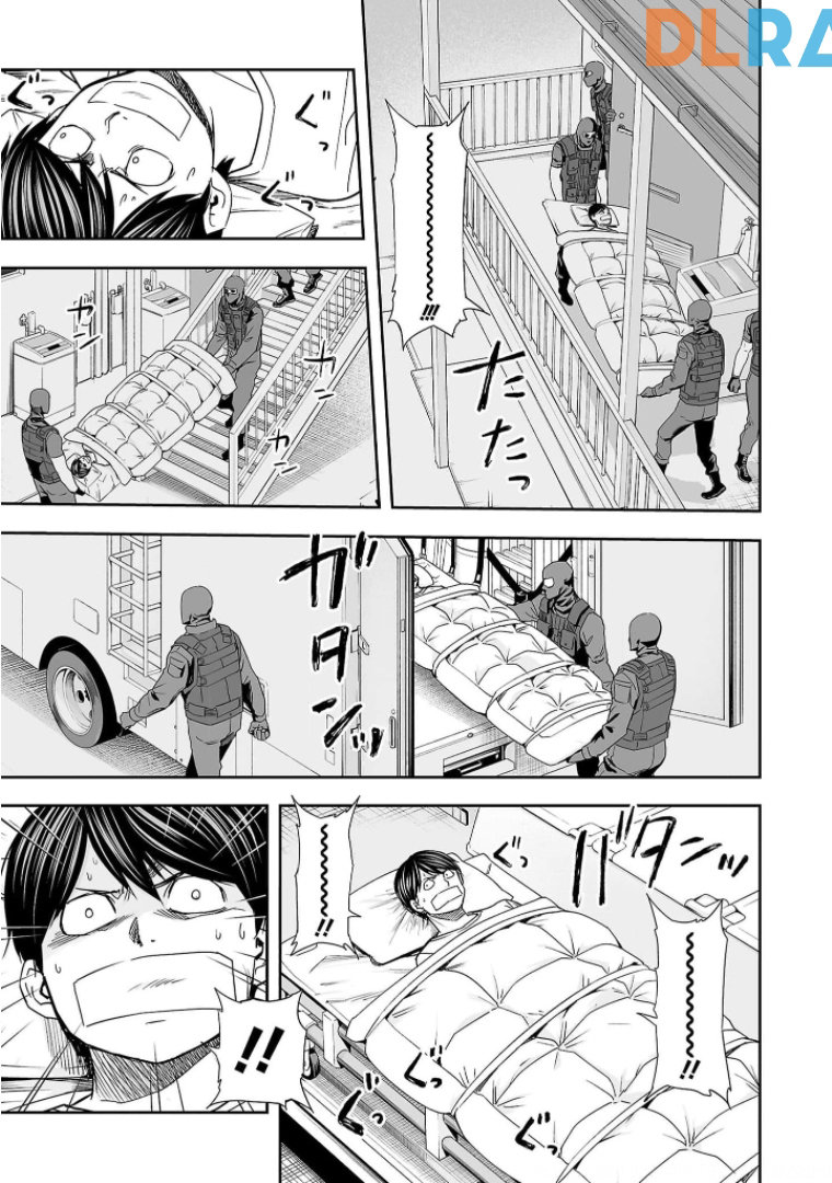 TSUYOSHI capítulo 106 página 11