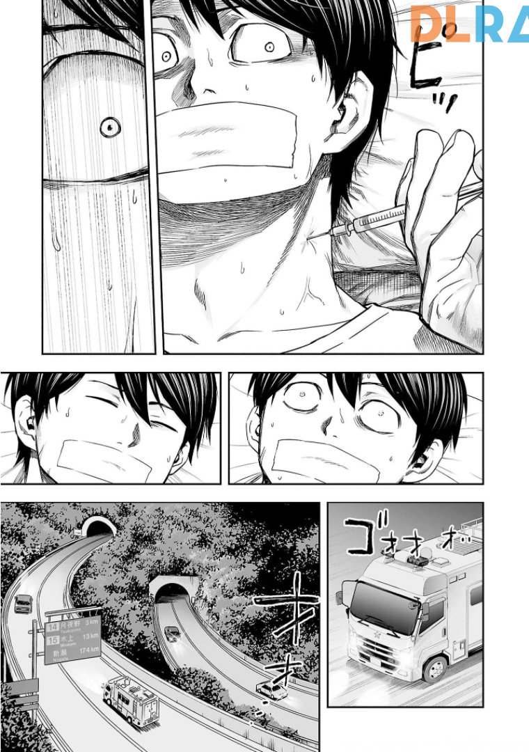 TSUYOSHI capítulo 106 página 15