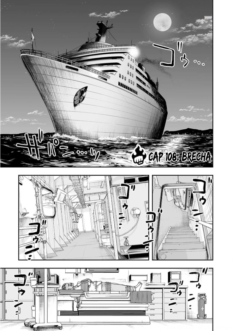 TSUYOSHI capítulo 108 página 1