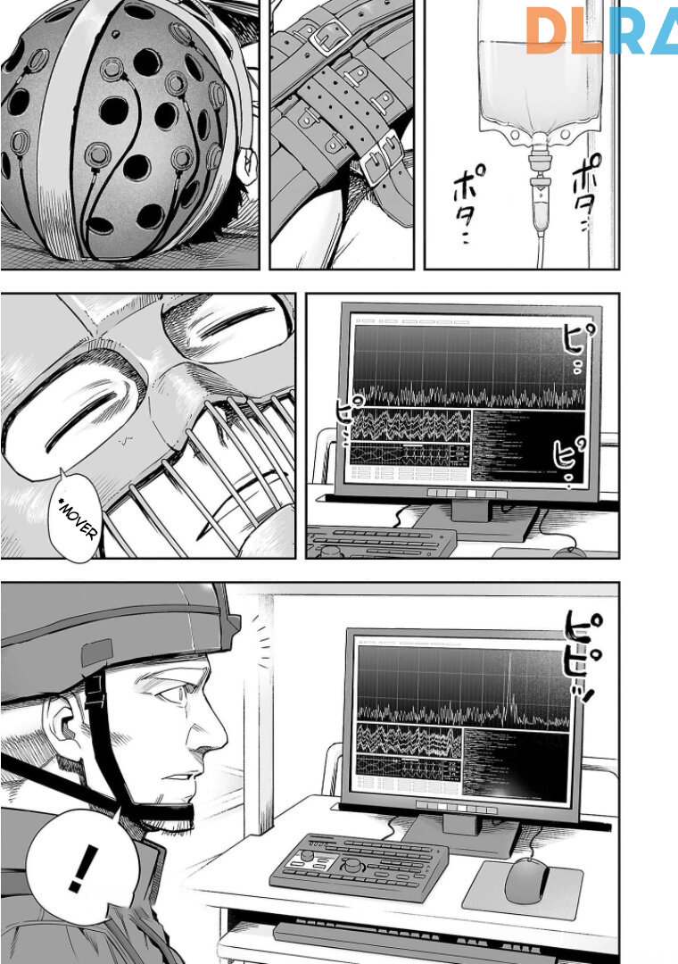 TSUYOSHI capítulo 108 página 3
