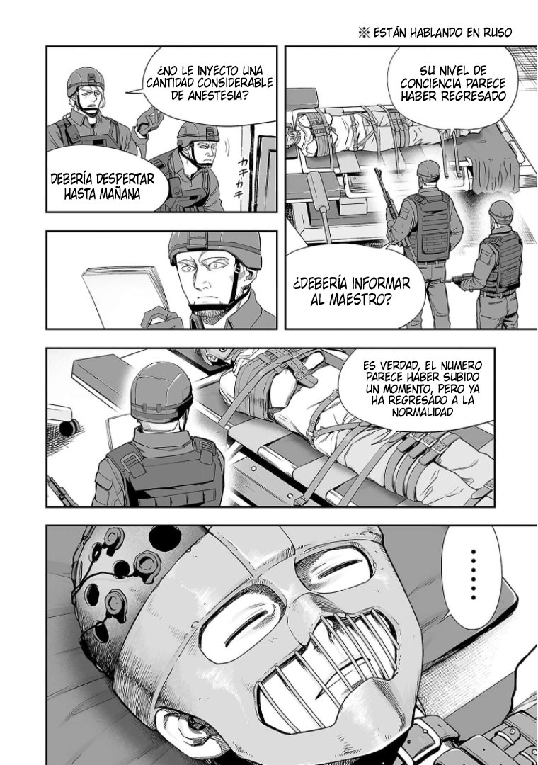 TSUYOSHI capítulo 108 página 4