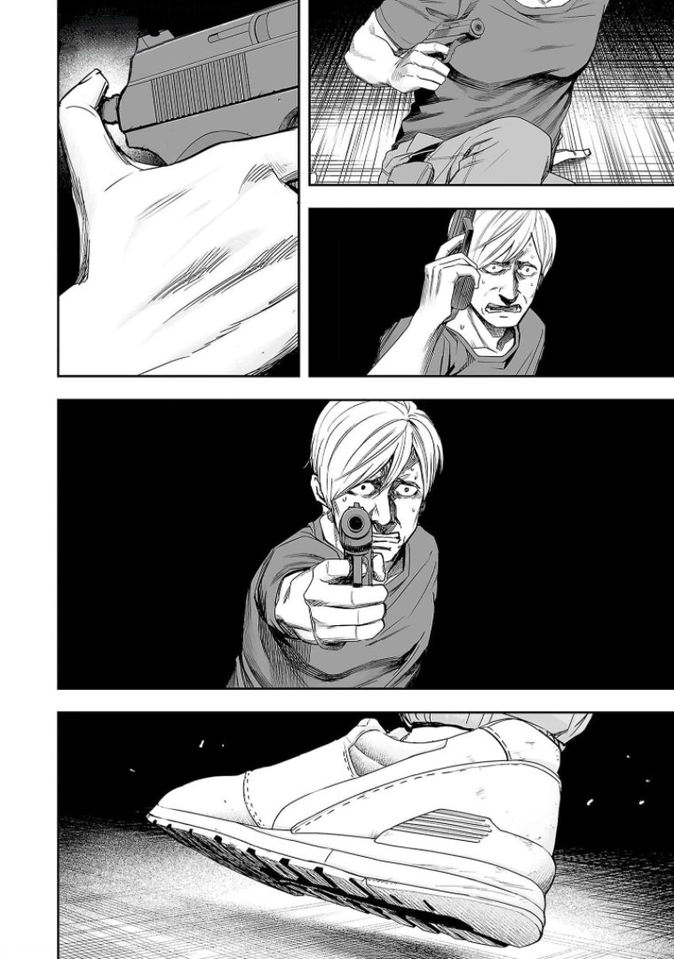 TSUYOSHI capítulo 110 página 12