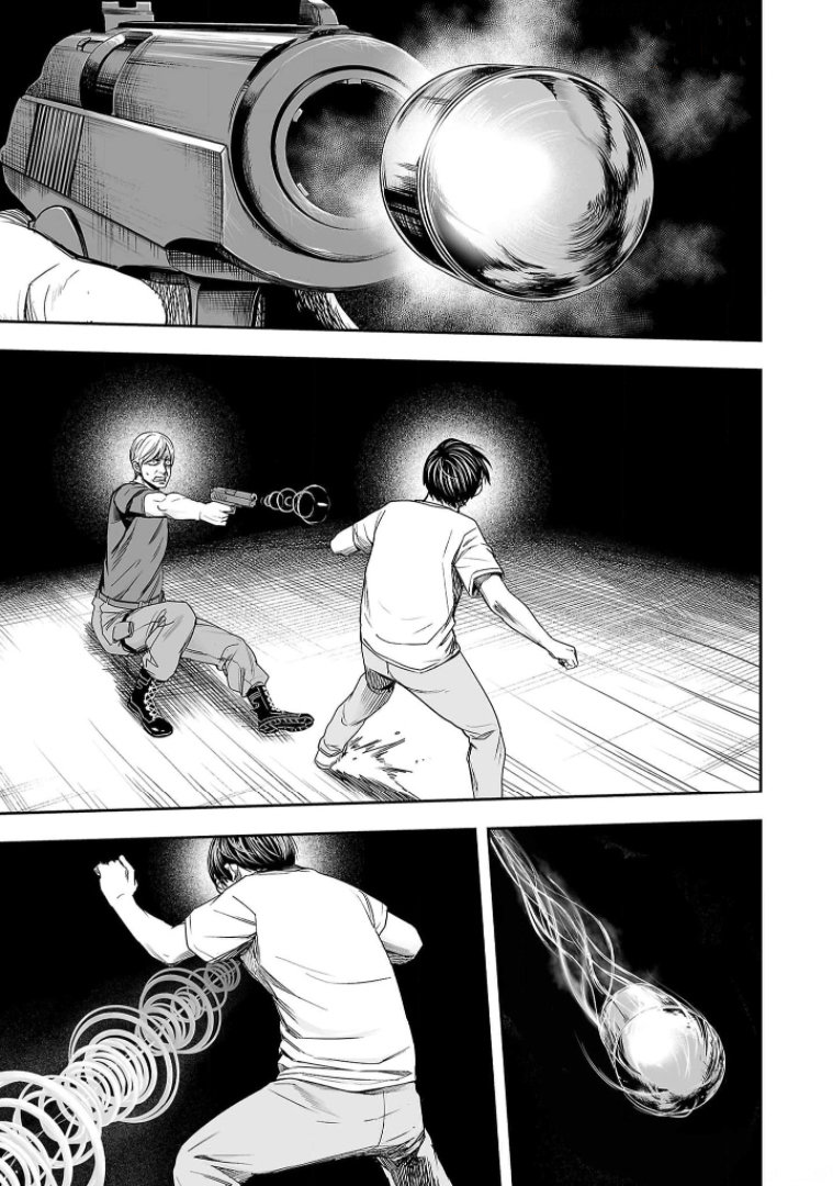 TSUYOSHI capítulo 110 página 13