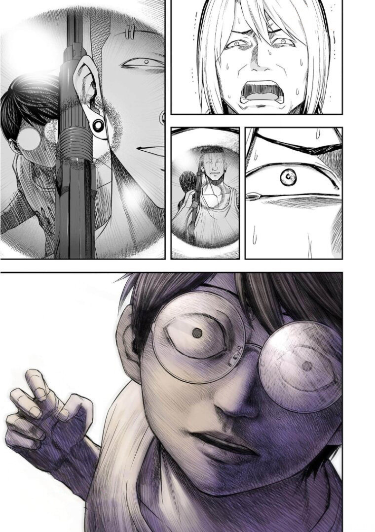 TSUYOSHI capítulo 111 página 11
