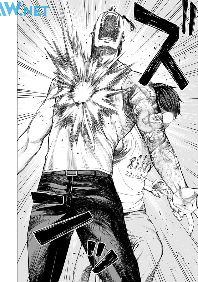 TSUYOSHI capítulo 111 página 12