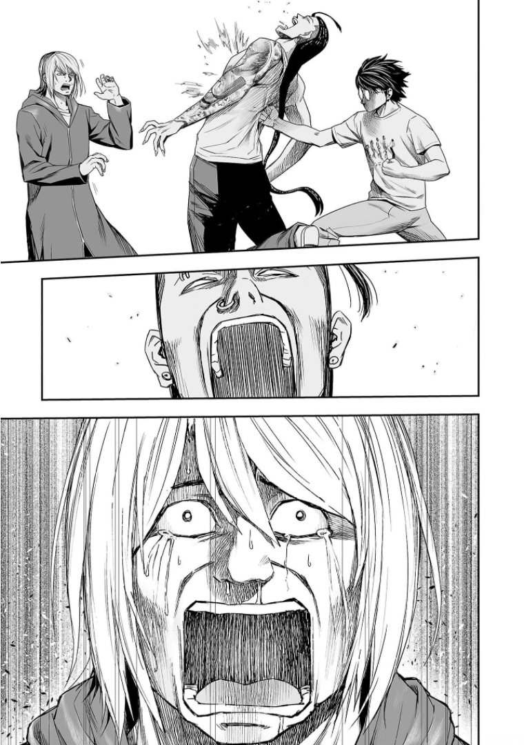 TSUYOSHI capítulo 111 página 13