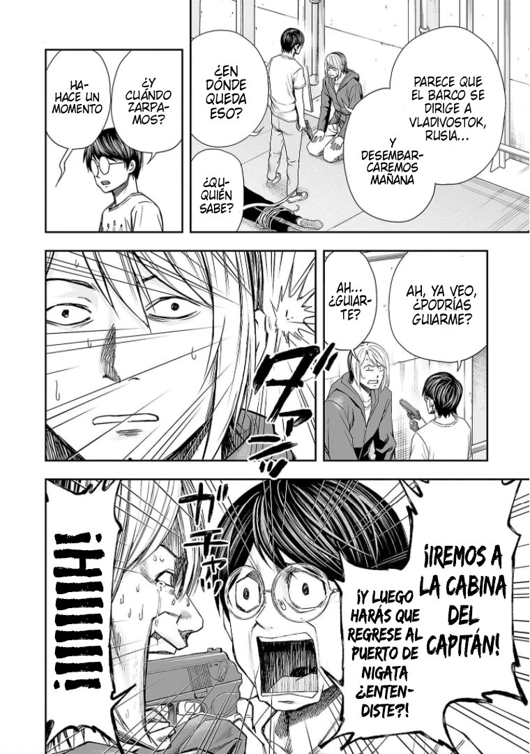 TSUYOSHI capítulo 112 página 10