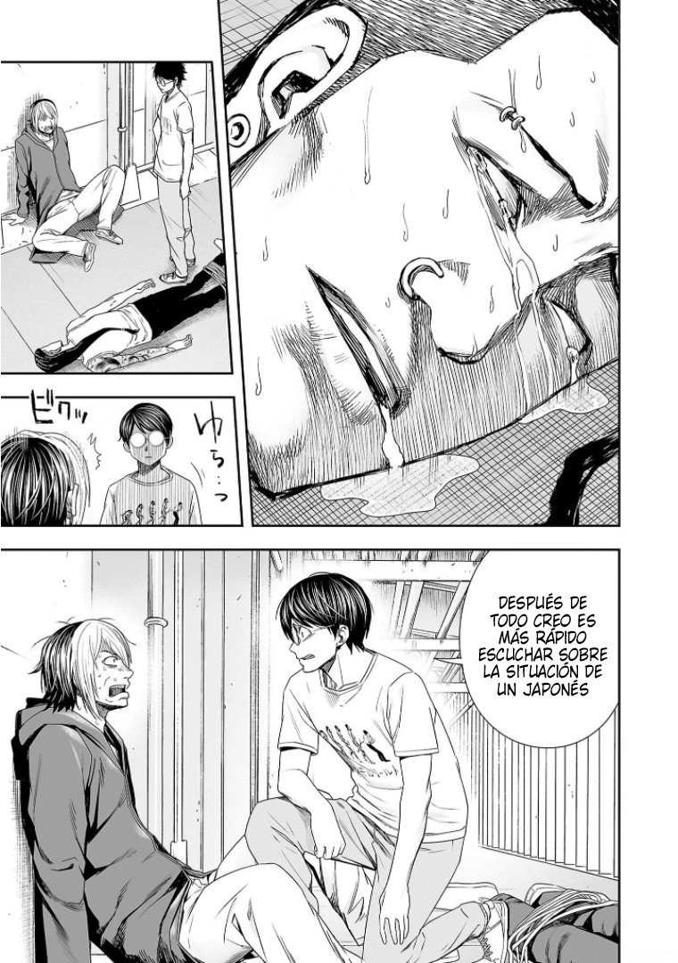 TSUYOSHI capítulo 112 página 7