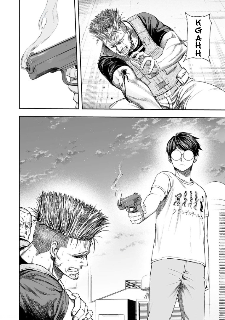TSUYOSHI capítulo 118 página 14