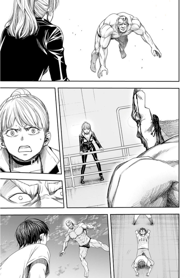TSUYOSHI capítulo 118 página 3