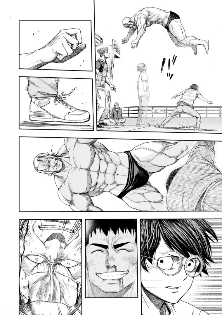TSUYOSHI capítulo 118 página 4