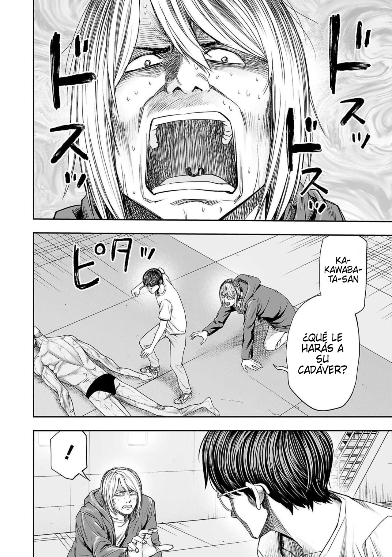 TSUYOSHI capítulo 121 página 11