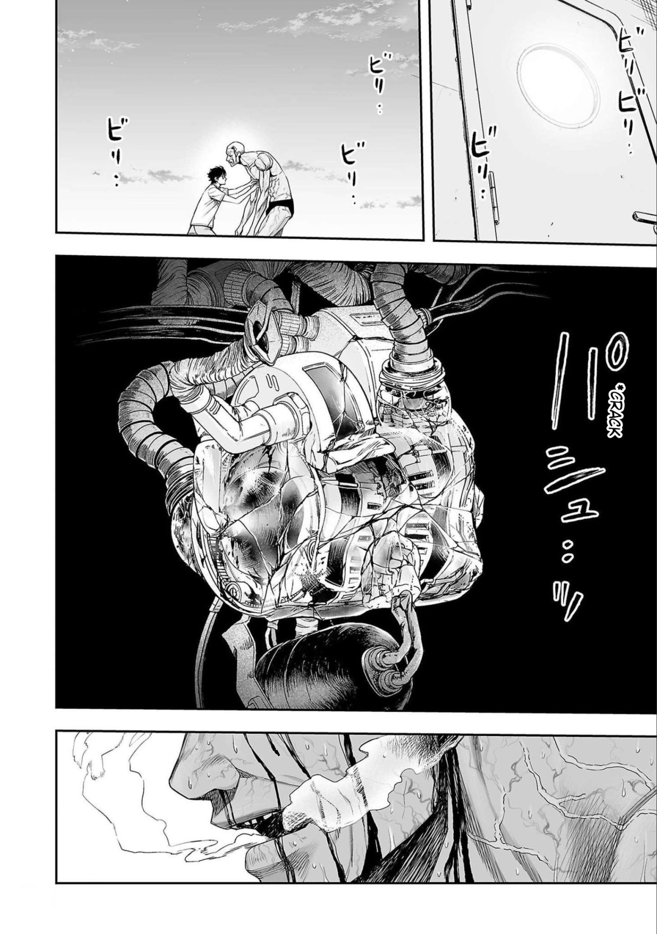 TSUYOSHI capítulo 121 página 3