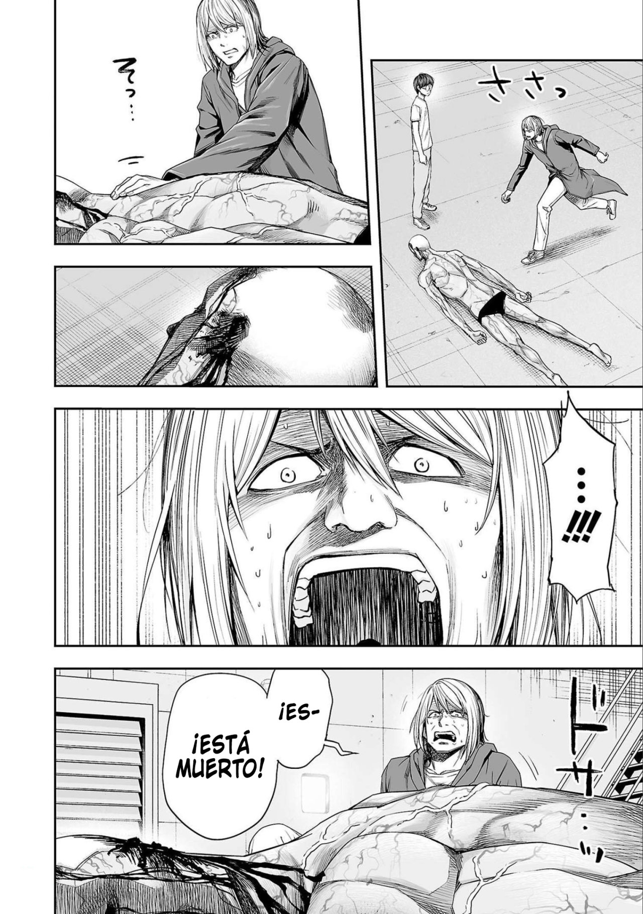 TSUYOSHI capítulo 121 página 7