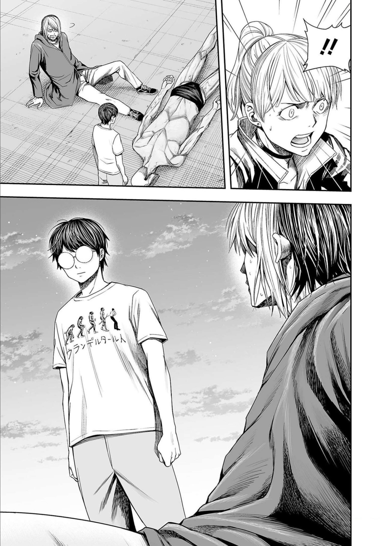 TSUYOSHI capítulo 121 página 8