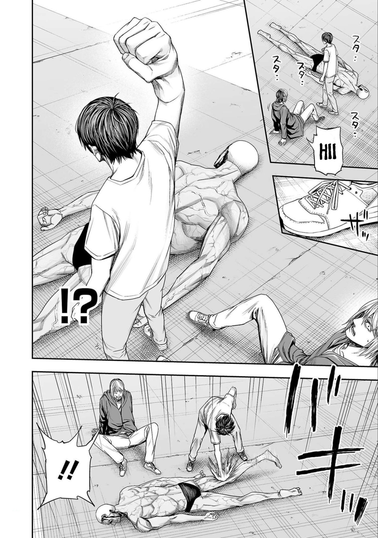 TSUYOSHI capítulo 121 página 9