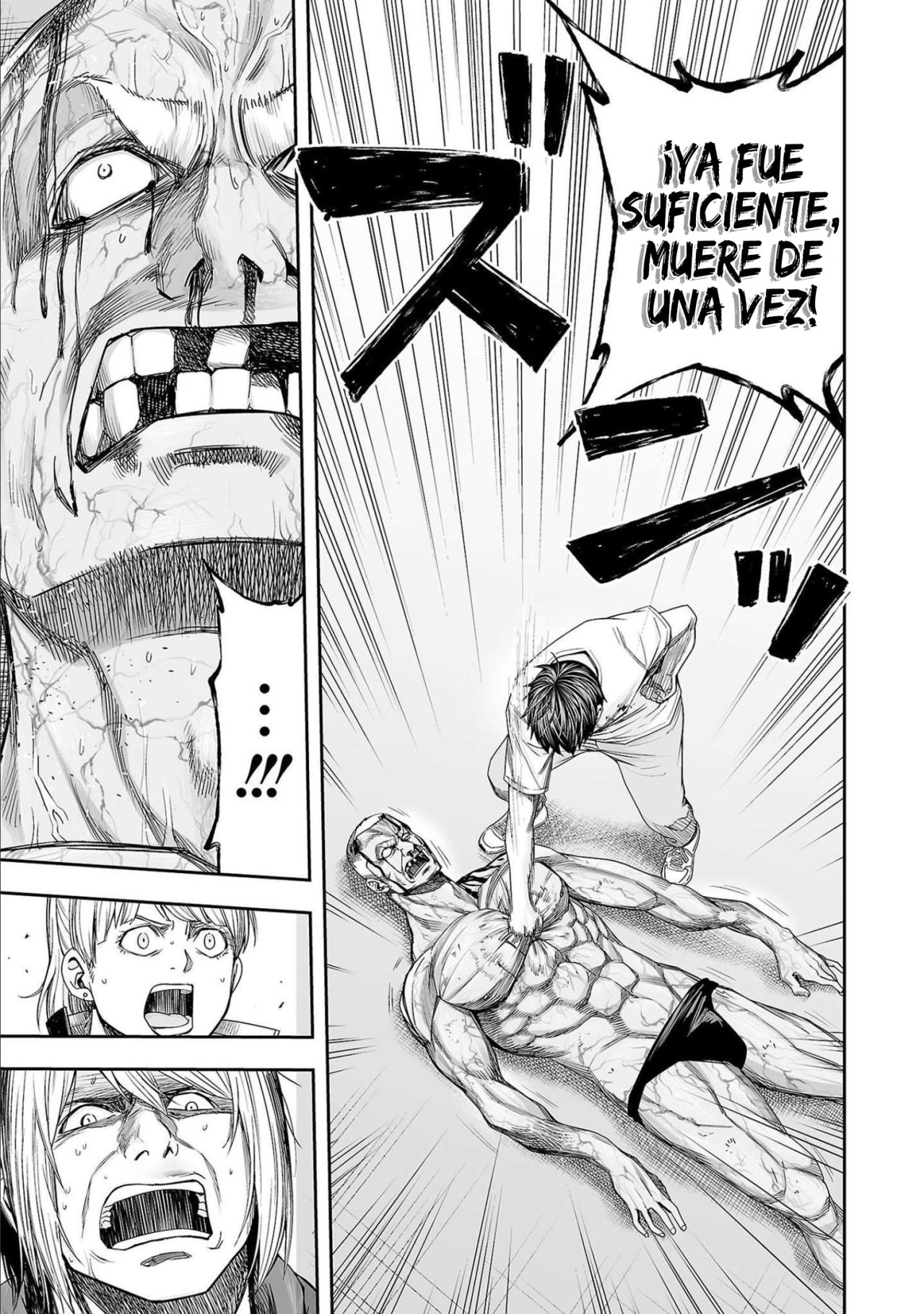 TSUYOSHI capítulo 124 página 5