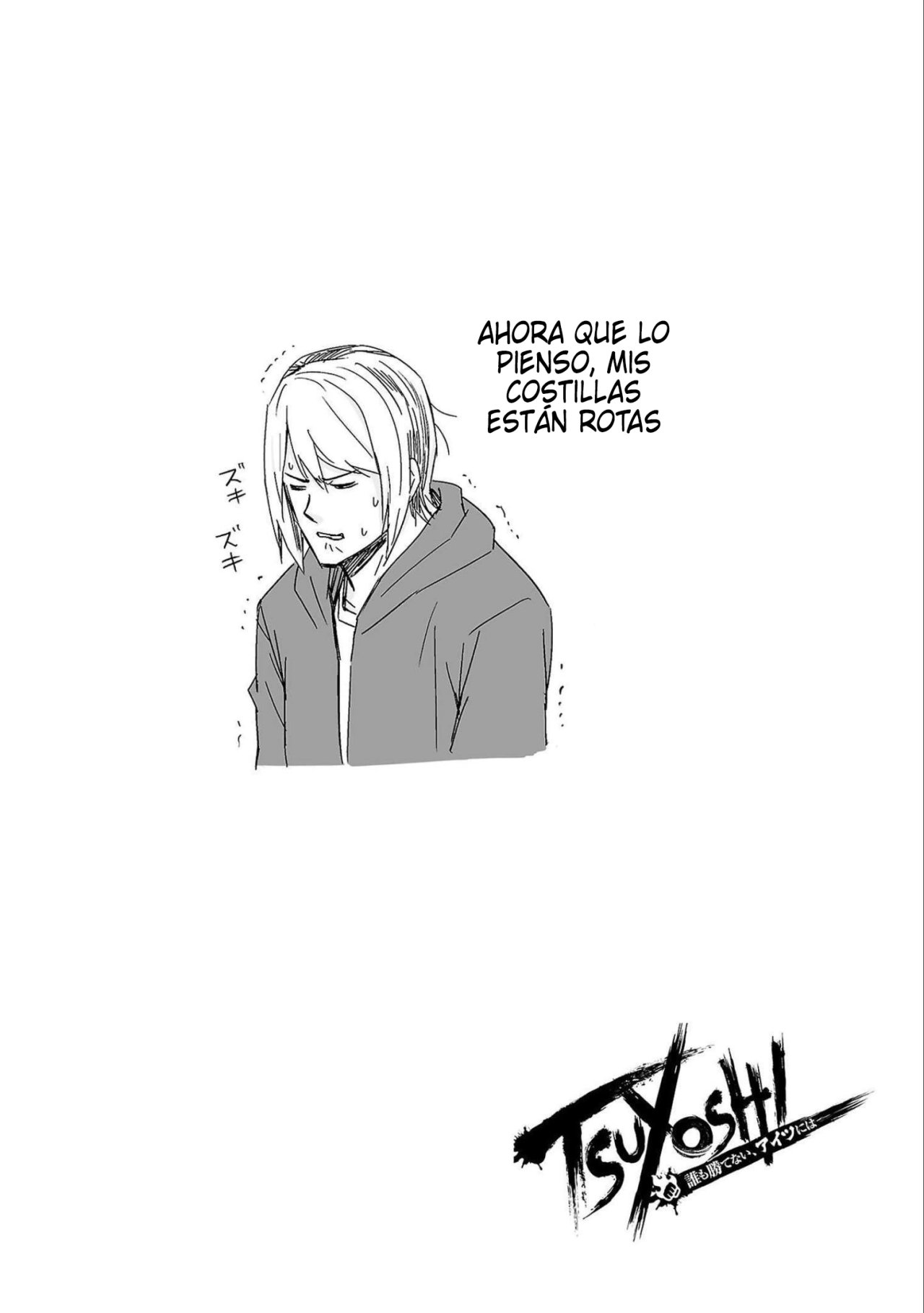TSUYOSHI capítulo 126 página 16